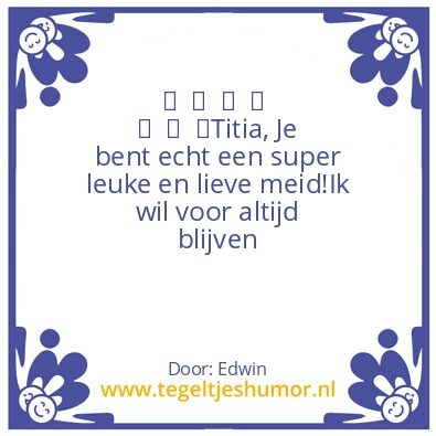 Tegeltje: I Love You!