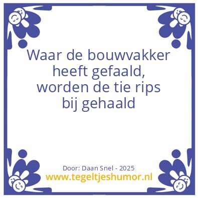 Tegeltje: Naam