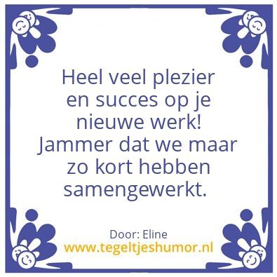 Tegeltje: Afscheid Marloes