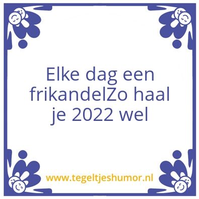 Tegeltje: Frikandel1