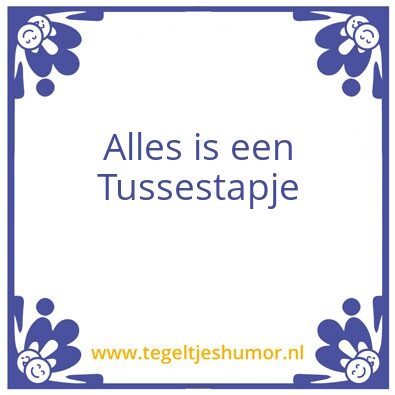 Tegeltje: ADoel