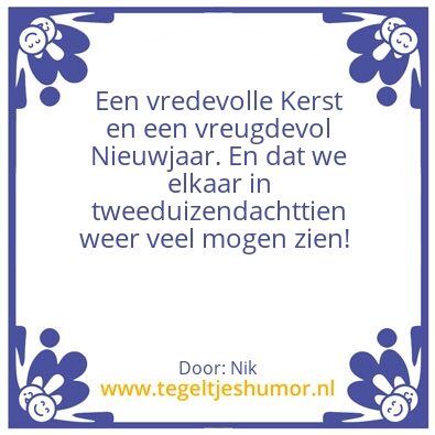 Tegeltje: Kerst en Nieuwjaar