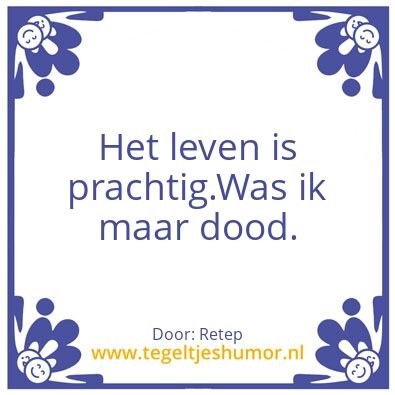 Tegeltje: Hoera
