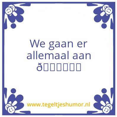 Tegeltje: Yay