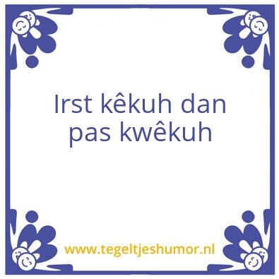 Tegeltje: Agnes