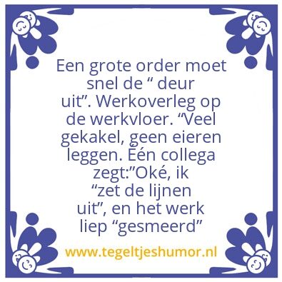 Tegeltje: Werkoverleg.