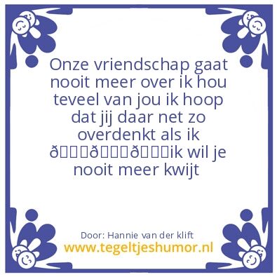 Tegeltje: Bert Bouman