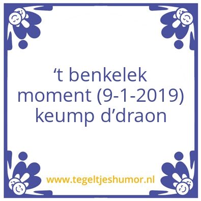 Tegeltje: Le notaire