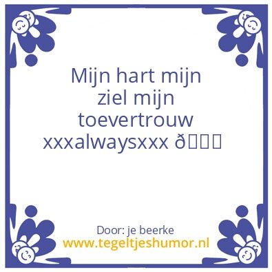 Tegeltje: sweety