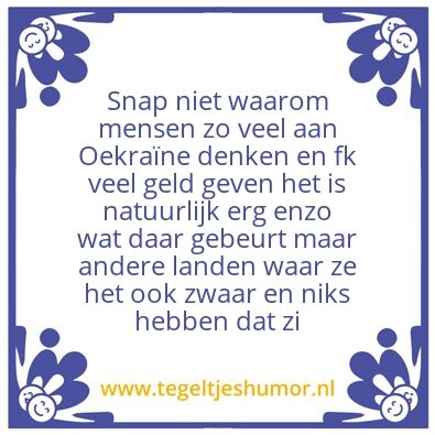 Tegeltje: Jason Morton