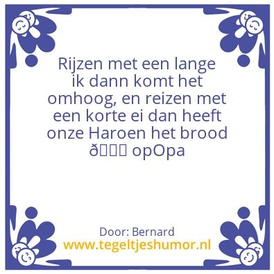 Tegeltje: Wijsheid