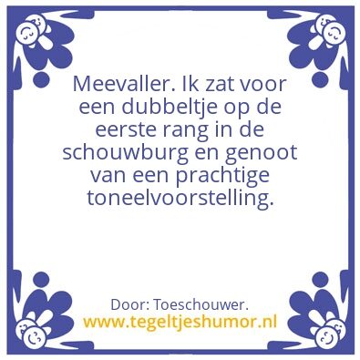 Tegeltje: Voor een dubbeltje â€¦â€¦