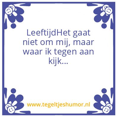Tegeltje: Niet belangrijk