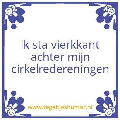 Tegeltje: hallo