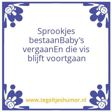 Tegeltje: ericjan