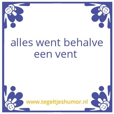 Tegeltje: Lol