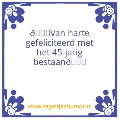 Tegeltje: MvH