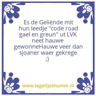 Tegeltje: Vastelaovend 2017