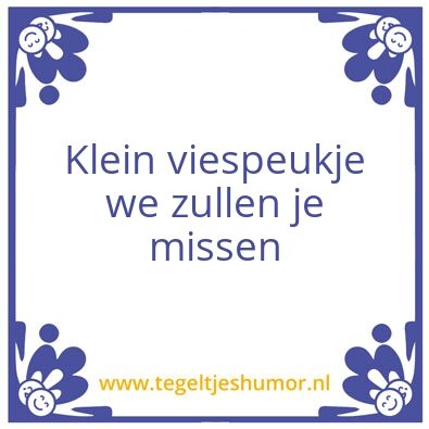 Tegeltje: Lusthuis