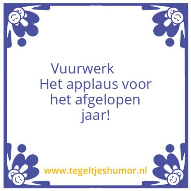 Tegeltje: Vuurwerk