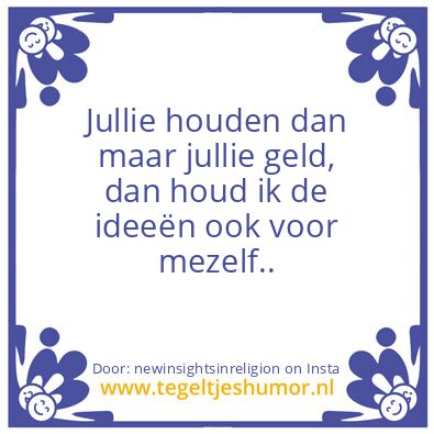 Tegeltje: I Am Not Angry..