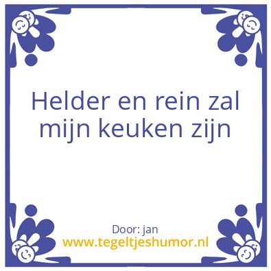 Tegeltje: schoon