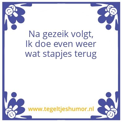 Tegeltje: J&S Wisdom