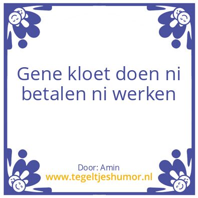 Tegeltje: A