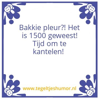 Tegeltje: Harry