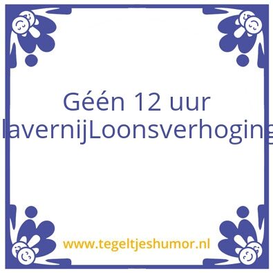 Tegeltje: Roland logica