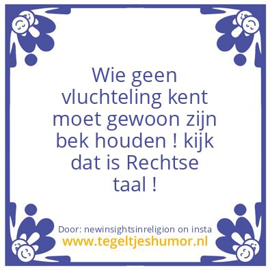 Tegeltje: Hoe dom ben je ?