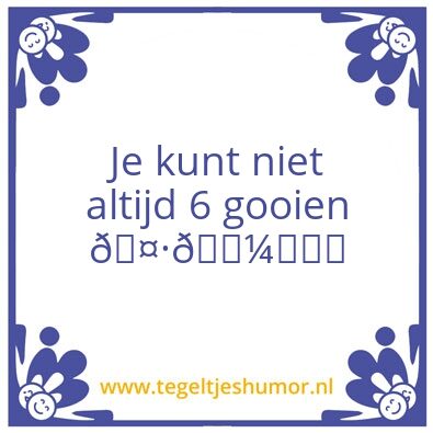 Tegeltje: #quara