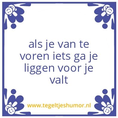 Tegeltje: wanda