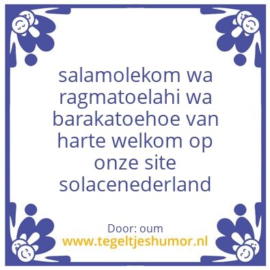 Tegeltje: marhaban