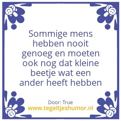 Tegeltje: Soms