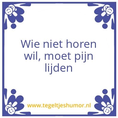 Tegeltje: Slecht in de war