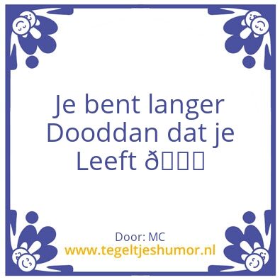 Tegeltje: Geen