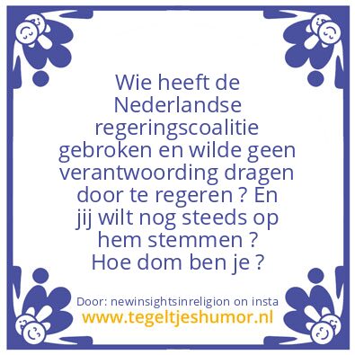 Tegeltje: Hoe dom ben je ?