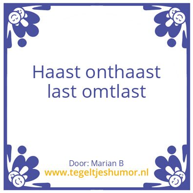 Tegeltje: Marian Borg
