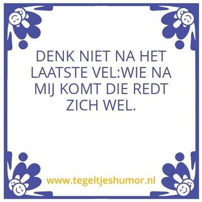 Tegeltje: Toiletpapier