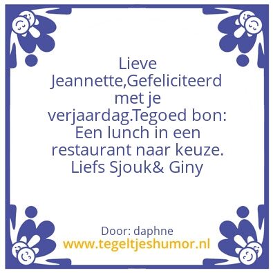 Tegeltje: joehoe