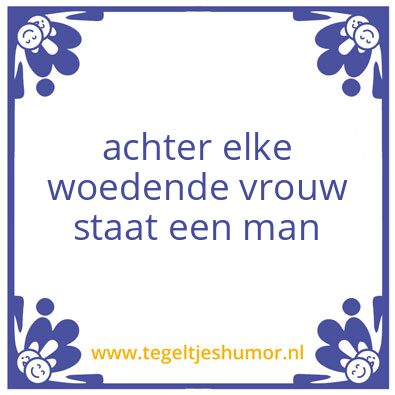 Tegeltje: ruzie