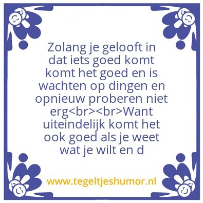 Tegeltje: Rosalie’s wijsheid