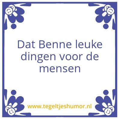 Tegeltje: Tessa