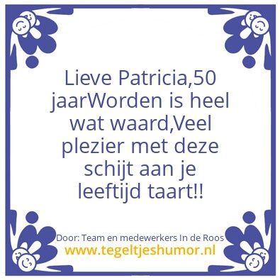Tegeltje: Patricia