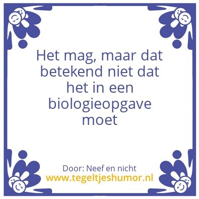 Tegeltje: Incest