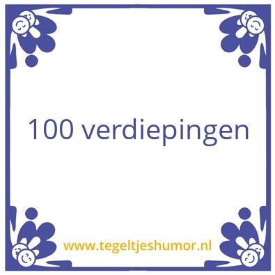 Tegeltje: Lekker ding