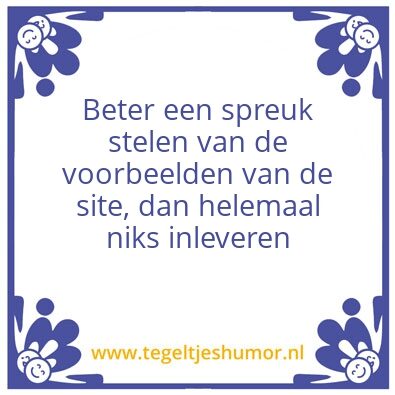 Tegeltje: plagiaat