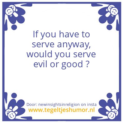 Tegeltje: Serve.