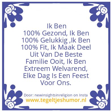 Tegeltje: Wim 2.0